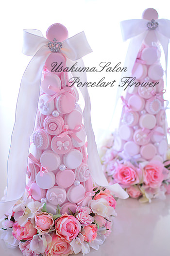 うさくま Com うさくま Com